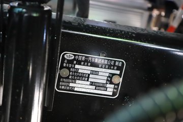 �ൺ���JK6 4X2 9.75�״��綯��ʽ�ػ��� ����ʱ��246kWhͼƬ