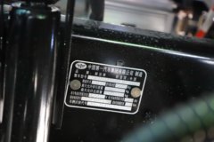 青岛解放JK6 4X2 9.75米纯电动厢式载货车 宁德时代246kWh 青岛解放JK6 4X2 9.75米纯电动厢式载货车 宁德时代246kWh