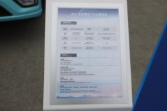 青岛解放JK6 4X2 9.75米纯电动厢式载货车 宁德时代246kWh 青岛解放JK6 4X2 9.75米纯电动厢式载货车 宁德时代246kWh