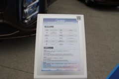 解放J6V 领航版 7.8L柴油 380马力 6X2 一汽解放10档 7.7米仓栅式载货车 解放J6V 领航版 7.8L柴油 380马力 6X2 一汽解放10档 7.7米仓栅式载货车