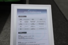 青岛解放JK6 8X4 6.5米纯电动自卸车 宁德时代350kWh 青岛解放JK6 8X4 6.5米纯电动自卸车 宁德时代350kWh