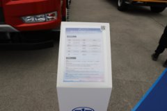 解放J6P 12.5L柴油 560马力 8X4 13档 6.8米自卸车 解放J6P 12.5L柴油 560马力 8X4 13档 6.8米自卸车