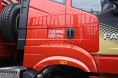 解放J6P 12.5L柴油 560马力 8X4 13档 6.8米自卸车 解放J6P 12.5L柴油 560马力 8X4 13档 6.8米自卸车