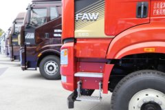 解放J6P 12.5L柴油 560马力 8X4 13档 6.8米自卸车 解放J6P 12.5L柴油 560马力 8X4 13档 6.8米自卸车