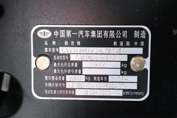 ���J6P 12.5L���� 560���� 8X4 13�� 6.8����ж��ͼƬ