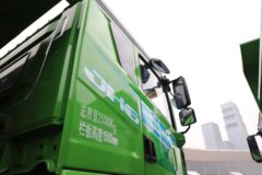 青岛解放JH6 6X4 6.2米纯电动自卸车 宁德时代400kWh 青岛解放JH6 6X4 6.2米纯电动自卸车 宁德时代400kWh