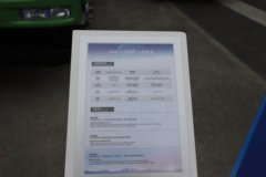 青岛解放JH6 6X4 6.2米纯电动自卸车 宁德时代400kWh 青岛解放JH6 6X4 6.2米纯电动自卸车 宁德时代400kWh