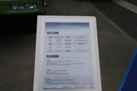 解放JH6&nbsp;电动自卸车上装图片