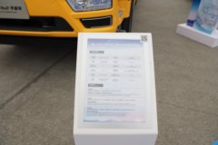 解放J6L 240马力 4X2 平板运输车 解放J6L 240马力 4X2 平板运输车