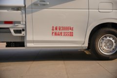 东风途逸T7E 3.1米单排纯电动栏板微卡 宁德时代41.86kWh