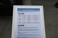 青岛解放鹰拓 8X4 5.8米纯电动自卸车 宁德时代352kWh