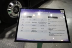 解放J6V 6X4 插电式增程混合动力牵引车 宁德时代118kWh