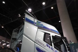 解放J6V&nbsp;电动牵引车外观图片