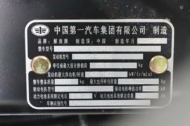 解放J6E&nbsp;电动牵引车底盘图片