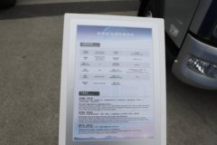 解放领途 焕新款 3.2L柴油 180马力 法士特8档 5.8米仓栅式载货车