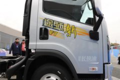 解放 新领途 复合版 2.4L柴油 180马力 4X2 法士特6档 4.2米单排栏板轻卡