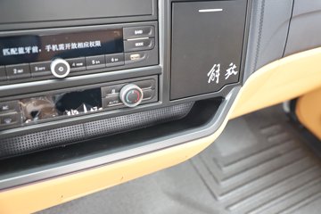 ��� ����; ���ϰ� 2.4L���� 180���� 4X2 ��ʿ��6�� 4.2�׵��������ῨͼƬ