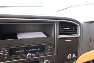 ��� ����; ���ϰ� 2.4L���� 180���� 4X2 ��ʿ��6�� 4.2�׵��������ῨͼƬ