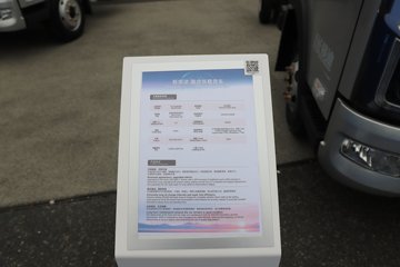 ��� ����; ���ϰ� 2.4L���� 180���� 4X2 ��ʿ��6�� 4.2�׵��������ῨͼƬ