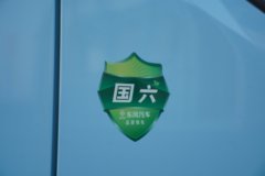 东风多利卡D6-S 2.3L柴油 142马力 万里扬5档 气刹 3.2米双排栏板轻卡