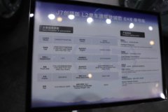 解放J7 创领版 13.2L柴油 640马力 6X4 一汽解放12档 AMT自动档 牵引车