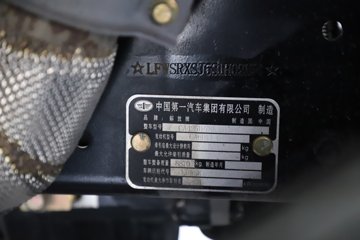 ���J7 ����� 13.2L���� 640���� 6X4 һ�����12�� AMT�Զ��� ǣ����ͼƬ