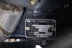 解放J7 创领版 13.2L柴油 640马力 6X4 一汽解放12档 AMT自动档 牵引车