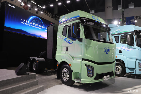 解放J6Pro 600度电牵引车 长途不焦虑