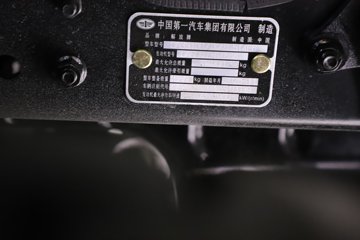 ���J7 13.2L���� 640���� 8X4 һ�����12�� 8.5����ж��ͼƬ