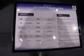 解放J7&nbsp;自卸车上装                                                图片