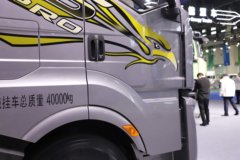 一汽解放J6 PRO LNG 580马力 6X4 牵引车