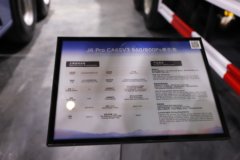 一汽解放J6 PRO LNG 600马力 6X4 一汽解放12档 AMT自动档 牵引车