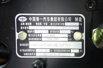 ���J6P ����Pro�� 8X4 8�״��綯��ж�� ����ʱ��600kWhͼƬ