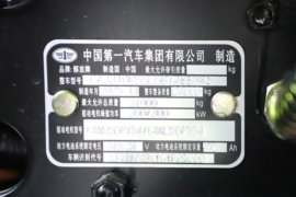 解放J6P&nbsp;电动自卸车底盘图片