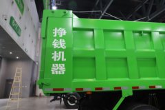 解放J6P 重载Pro版 8X4 8米纯电动自卸车 宁德时代600kWh