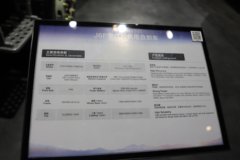 解放J6P 雅江版 8X4 8米换电式纯电动自卸车 宁德时代400.62kWh