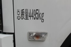 时代领航G6 4X2 4.08米单排纯电动冷藏车 141.32kWh 时代领航G6 4X2 4.08米单排纯电动冷藏车 141.32kWh