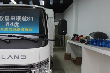 ʱ���캽S1 3.89���Ű봿�綯��դʽС�� ���׿�83.57kWhͼƬ