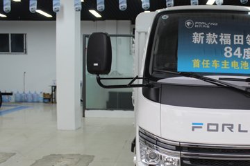 时代领航S1&nbsp;电动载货车外观图片