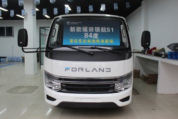 时代领航S1&nbsp;电动载货车外观图片