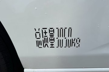 �������� E��˳ 2025�� ä���� 3T 2�� 5.185�״��綯����Ͷ���ջ���41.86kWhͼƬ