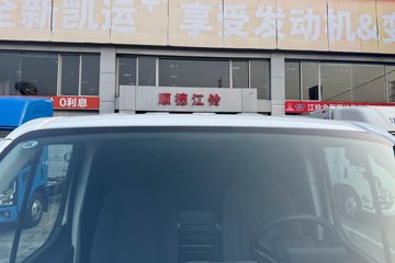 �������� E��˳ 2025�� ä���� 3T 2�� 5.185�״��綯����Ͷ���ջ���41.86kWhͼƬ