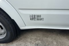 江铃福顺欢迎莅临赏鉴最低9.98万 可试乘试驾