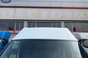 ����������˳ 2023�� ������ 2.0T���� 146���� 3���Զ��ӳ����и߶���ջ���ͼƬ