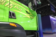 解放鹰拓 Pro 8X4 8.8米纯电动自卸车 宁德时代600kWh