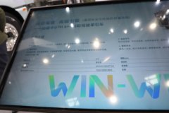 重汽汕德卡SITRAK G7H重卡 630马力 6X4 LNG自动档牵引车