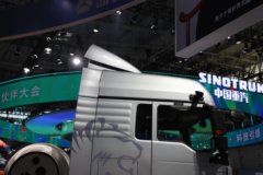 重汽汕德卡SITRAK G7H重卡 630马力 6X4 LNG自动档牵引车