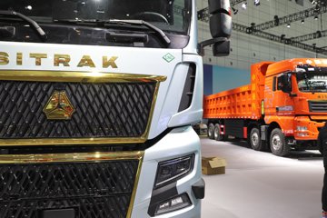 �����ǵ¿�SITRAK G7H�ؿ� 630���� 6X4 LNG�Զ���ǣ����ͼƬ