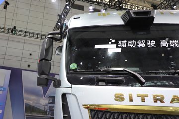 �����ǵ¿�SITRAK G7H�ؿ� 630���� 6X4 LNG�Զ���ǣ����ͼƬ