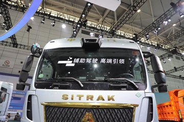 �����ǵ¿�SITRAK G7H�ؿ� 630���� 6X4 LNG�Զ���ǣ����ͼƬ